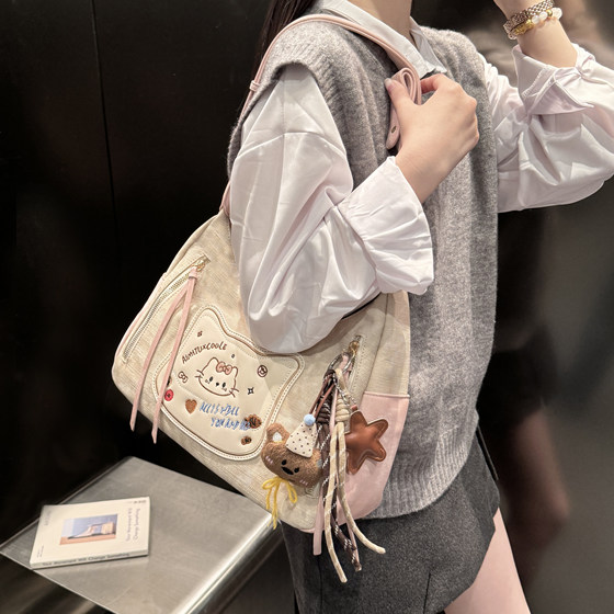 New fashionable and versatile trendy niche texture shoulder bag
