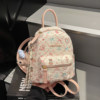 Amy Rabbit Women's Bag 2026 New Trend Versatile Daily Niche Design Cute Western Style Commuting Casual Backpack