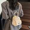 Amy Rabbit Women's Bag 2026 New Cute and Fashionable Daily Versatile Niche Commuting Backpack