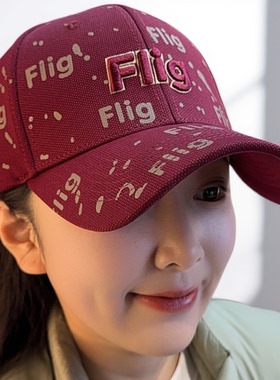 （Flig正品）春季新款大头大脸显脸小棒球帽男女同款印花鸭舌帽