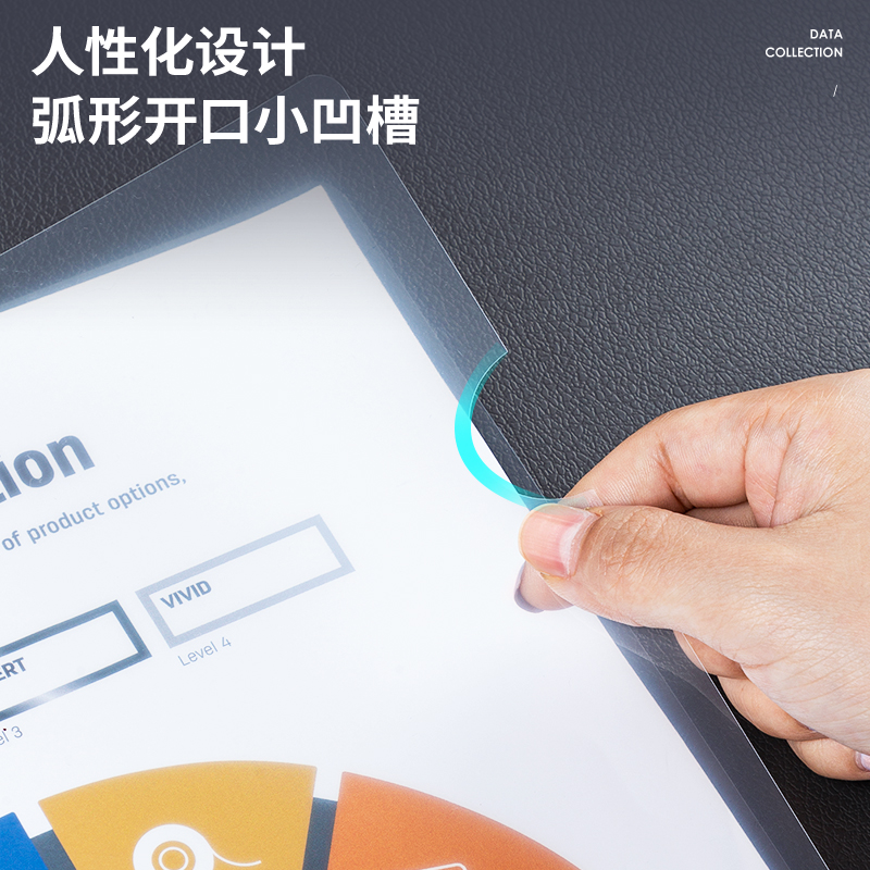 得力塑料抽杆夹A4加宽25mm背宽透明夹条拉杆文件夹大容量加厚板面 - 图3