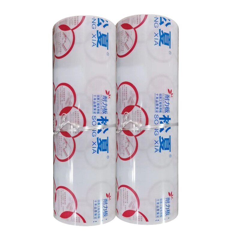 阳光板PC透明实心耐力板采光雨篷隔音遮阳板温室大棚中空板6mm,淘宝优惠券,粉丝福利购,淘宝优惠卷