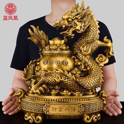 黄铜龙摆件工艺品青龙客厅酒柜办公室玄关招龙摆件装饰品财吉祥物 - 图3