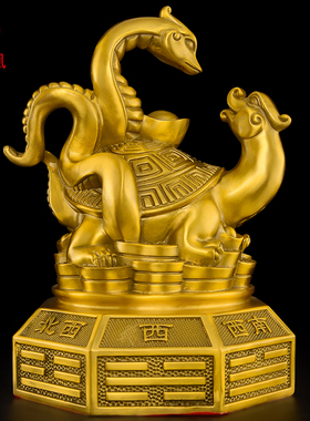 玄武摆件 黄铜四神兽青龙白虎朱雀玄武龟蛇年大号四大神兽一套