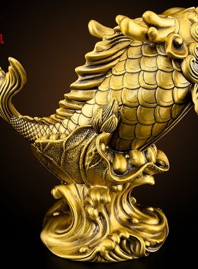 黄铜龙头鱼摆件鳌鱼瑞兽独占客厅办公室鳌头书房鸱吻厨房摆件装饰
