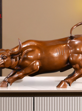 紫铜牛摆件纯铜华尔街牛客厅办公室旺市牛气冲天公司开业礼品大号