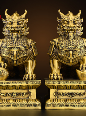 黄铜麒麟摆件公母一对福财麒麟招镇客厅办公室家居宅店铺开业礼品