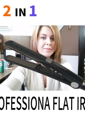 2in1 Professional Flat Iron Titanium Hair Straightener