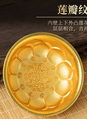 合金鸳鸯莲瓣金碗陕博同款金饭碗