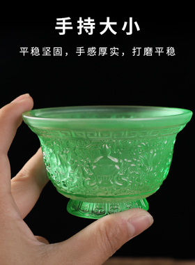 佛前供奉摆件八吉祥琉璃供水杯