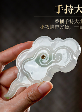 琉璃玉祥云香炉家用室内檀香炉