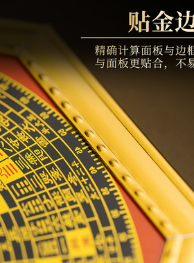 家用门厅中式桃木八卦镜