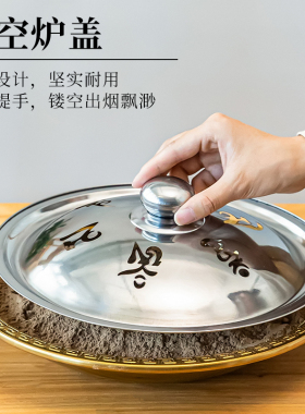 烟供盘烟供仪轨药供火供上供下施