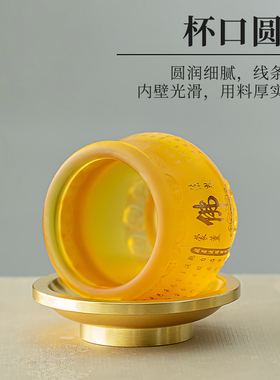 琉璃珍珠金供水杯家用佛堂圣水杯