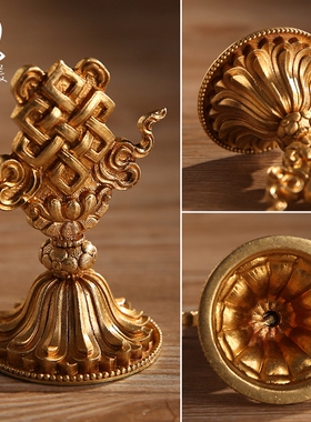惠尔美黄铜八吉祥尼泊尔组合用品