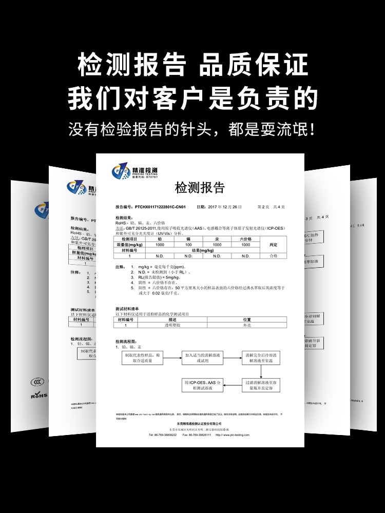 电动微针针头卡口螺口12针36针纳米微晶头美容飞梭导入微晶片针头