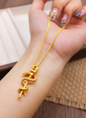 灵蛇权杖吊坠项链女生肖蛇锁骨链