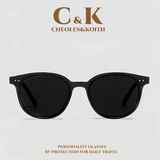 CHEOLES&KOITH2025新款春夏太阳眼镜偏光ins开车防晒防紫外线墨镜