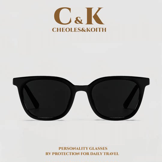 CHEOLES&KOITH2025新款春夏太阳眼镜偏光ins开车防晒防紫外线墨镜