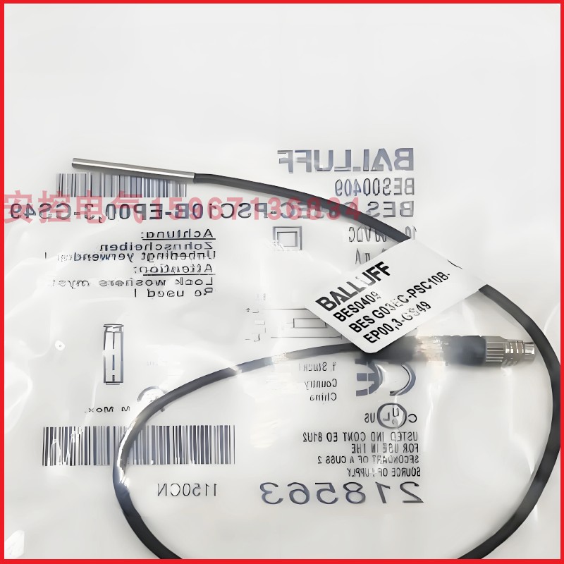 巴鲁夫开关BES G04ED-PSC15B-S26G -NSC NO/POC50F-EP02 05 G04EC - 图0