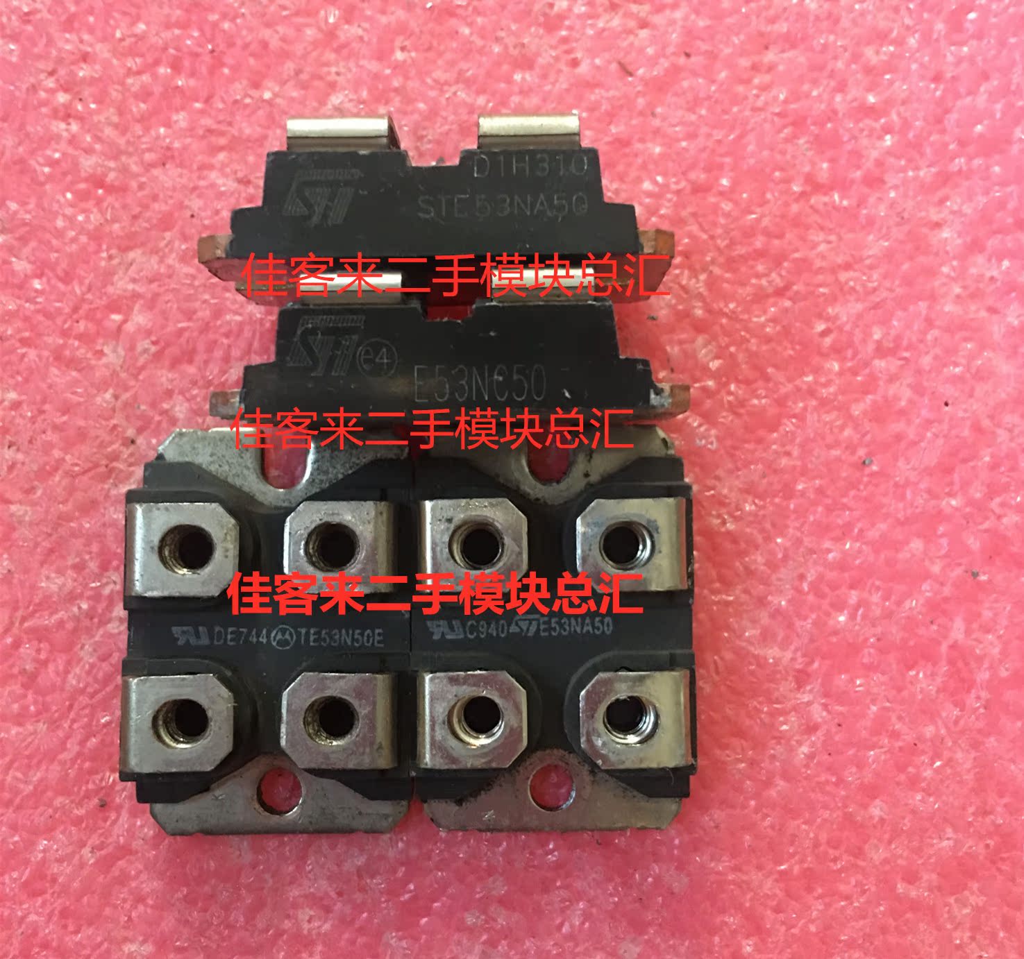 E48NM50 E53NC50 STE53NA50 E53NA50 TE53N50E原厂拆机可直拍-图0