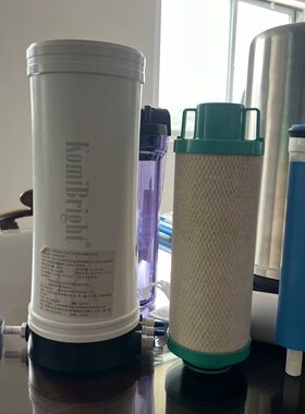 博锐特家用纯水机RO反渗透膜复合PP棉活性炭滤芯厨下直饮机C25R