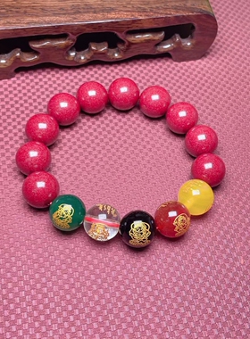 2026马年高含量朱砂合运手链六字真言佛珠手串男女五路财神装饰品