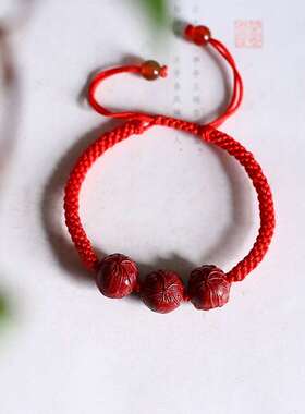 朱砂手串十二生肖三合朱砂手串男女本命转运珠招财上岸红绳手链