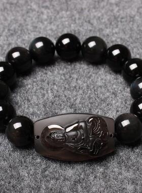 2026黑曜石手链生肖本命佛守护神大日不动阿弥陀佛普贤虚空藏菩萨