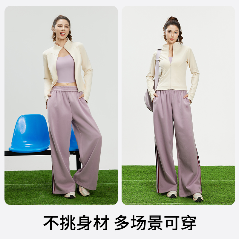 歌姿羽加绒加厚保暖健身衣2024秋冬季瑜伽外套女运动修身显瘦