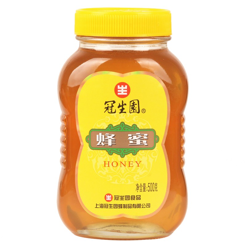 包邮上海冠生园蜂蜜500g*2瓶冲调蜂制品荆条蜜油菜洋槐蜂蜜瓶装