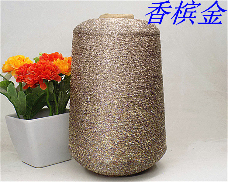 金银丝线配线细闪丝线金丝线手工编织毛线各色亮丝线羊绒配线细线 - 图2