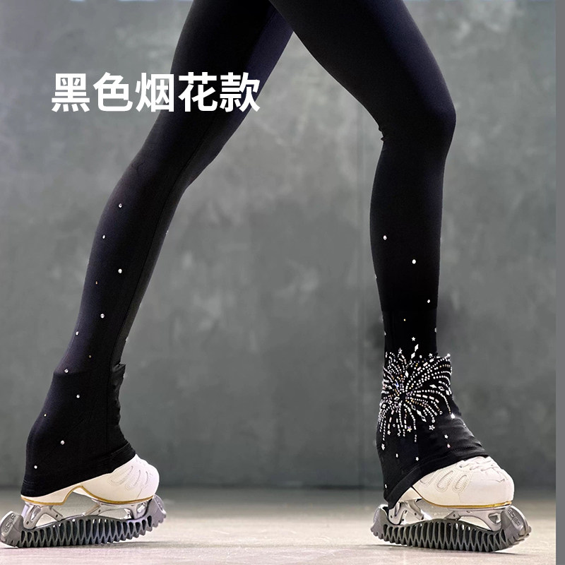 花样滑冰训练服儿童女花样滑冰训练裤加绒冬季烫钻成人溜冰裤,淘宝优惠券,粉丝福利购,淘宝优惠卷