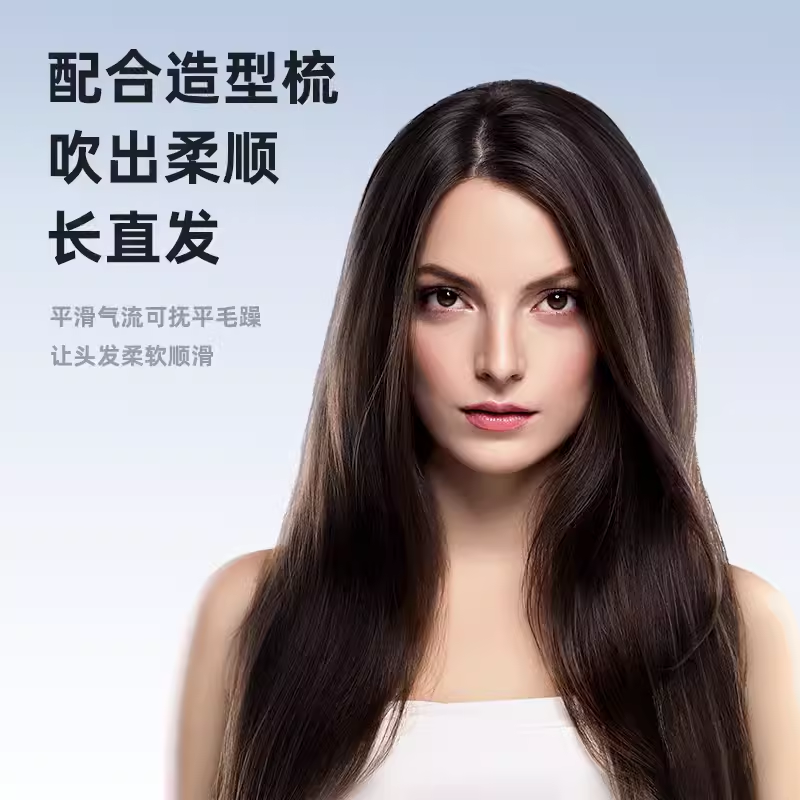 适配laifen徕芬莱芬吹风机LF03二代直发造型顺滑se美发师聚集风嘴 - 图2