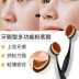 Bàn chải đánh răng Bailuo loại bàn chải trang điểm cầm tay bàn chải BB cream bàn chải dài xử lý má hồng bàn chải công cụ trang điểm bàn chải trang điểm - Các công cụ làm đẹp khác mút trang điểm hồ lô Các công cụ làm đẹp khác