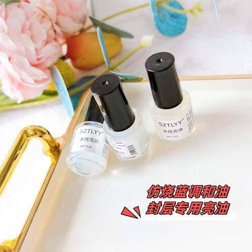 非遗手工仿烧蓝螺钿专用亮油发饰配件diy材料打底油封层油亮粉调 - 图1