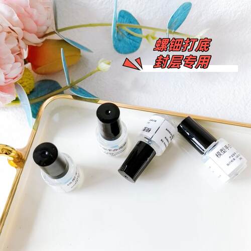 非遗手工仿烧蓝螺钿专用亮油发饰配件diy材料打底油封层油亮粉调 - 图2