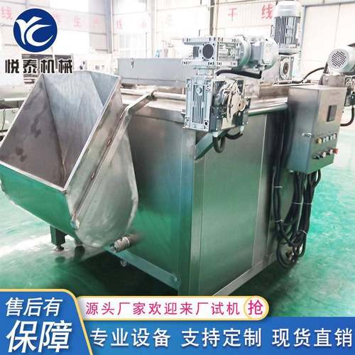 商用油条鸡排油炸设备不锈钢油炸锅价格电热豆泡鱼豆腐油炸机 - 图0