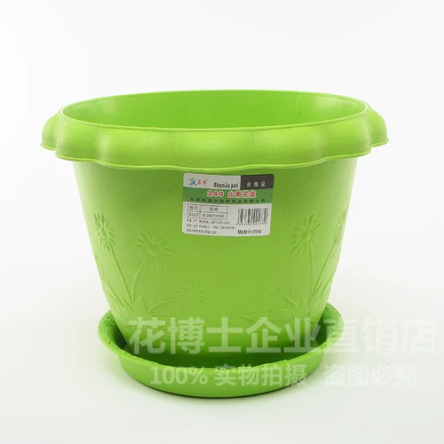 Новый пластиковый цветочный горшок Dr. Flower, тисненый цветочный горшок, круглый цветочный горшок, потос и цветочный горшок для орхидей-пауков с подносом