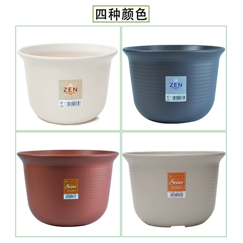 Хилити 12, длинная миска длинных цветов тела, зеленый растение цветочные горшки имитация керамическая смола цветочный горшок