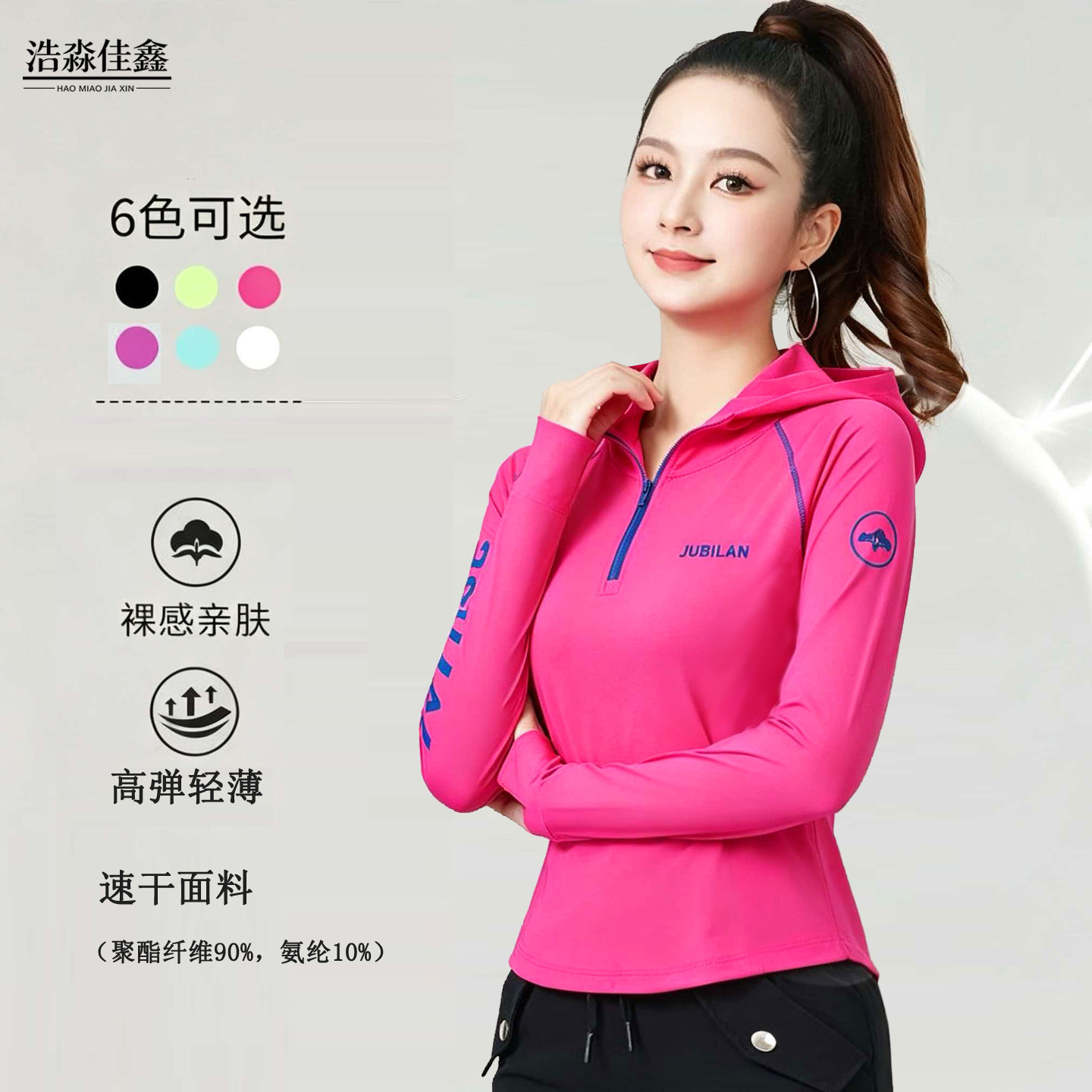 图5
