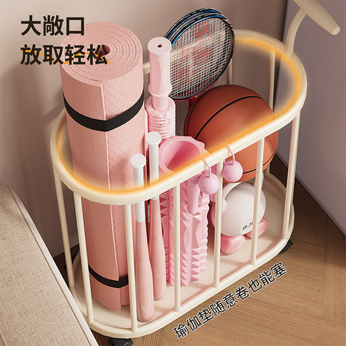 瑜伽垫收纳筐家用运动工具篮球类体育用品收纳神器健身器材置物架 - 图3