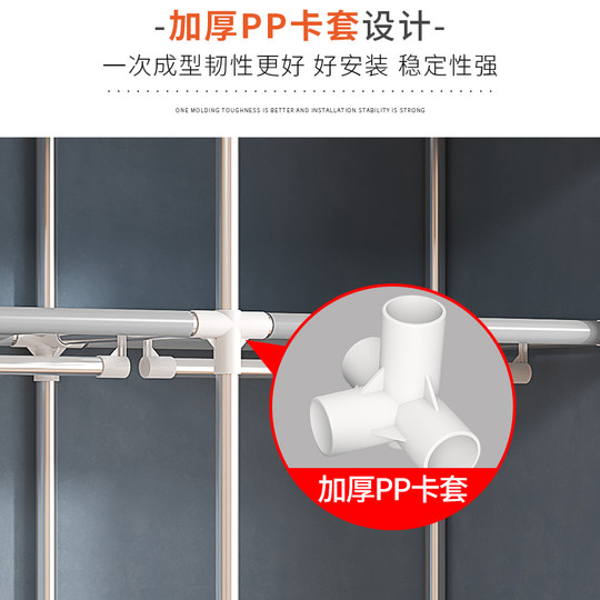 衣柜卧室家用简易组装布衣柜出租房用儿童金属衣橱结实耐用小户型