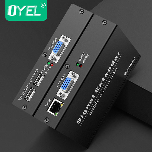 工业级VGA KVM网线网络延长器转RJ45 过交换机一对多200米USB键盘鼠标延伸传输器 - 图2