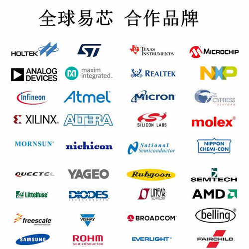 DRV8313PWPR HTSSOP-28-EP 原装正品 三相电机驱动器集成电路芯片 - 图2