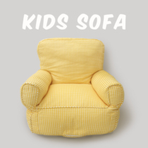 Child Sofa Nordic Full Cotton Canvas Baby Seat Sloth Sofa Princess House Photography Kindergarten Sitting Stool Bean Bag