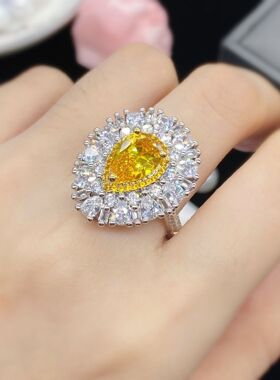 高端珠宝金黄锆石分色仿真黄水晶水滴形硞石满钻戒指少女甜美指环