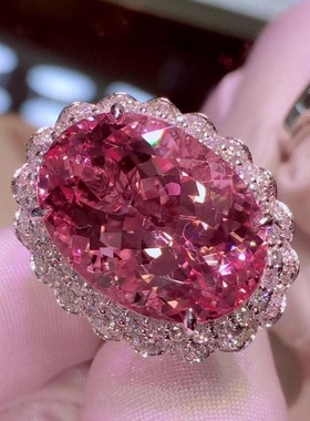 欧美少女高端鸽子蛋粉水晶锆石镶满钻高级感简约甜美气质结婚钻戒