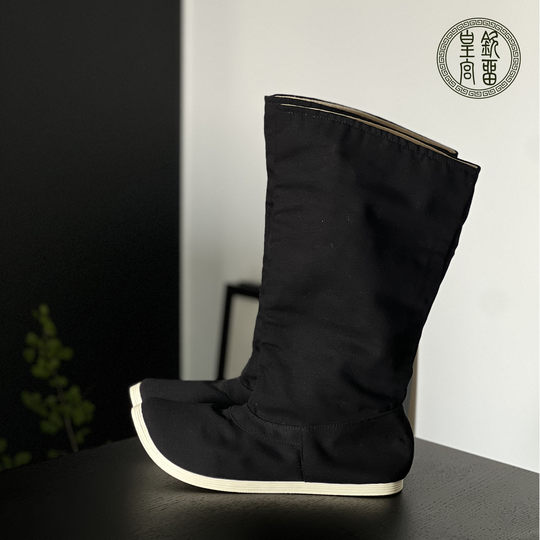 钦留皇宫原创汉服皂靴男靴子帆布高筒翘头履古装鞋搭配宋明唐制