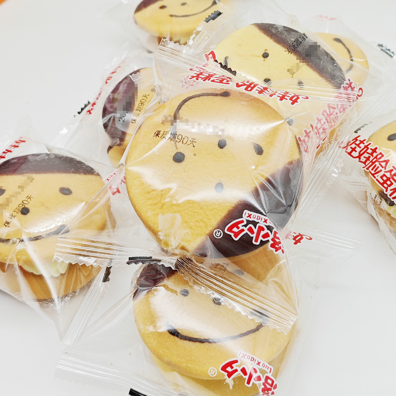 娃娃脸蛋糕童年怀旧零食笑脸娃娃奶油蛋糕传统夹心糕点儿时面包,淘宝优惠券,粉丝福利购,淘宝优惠卷